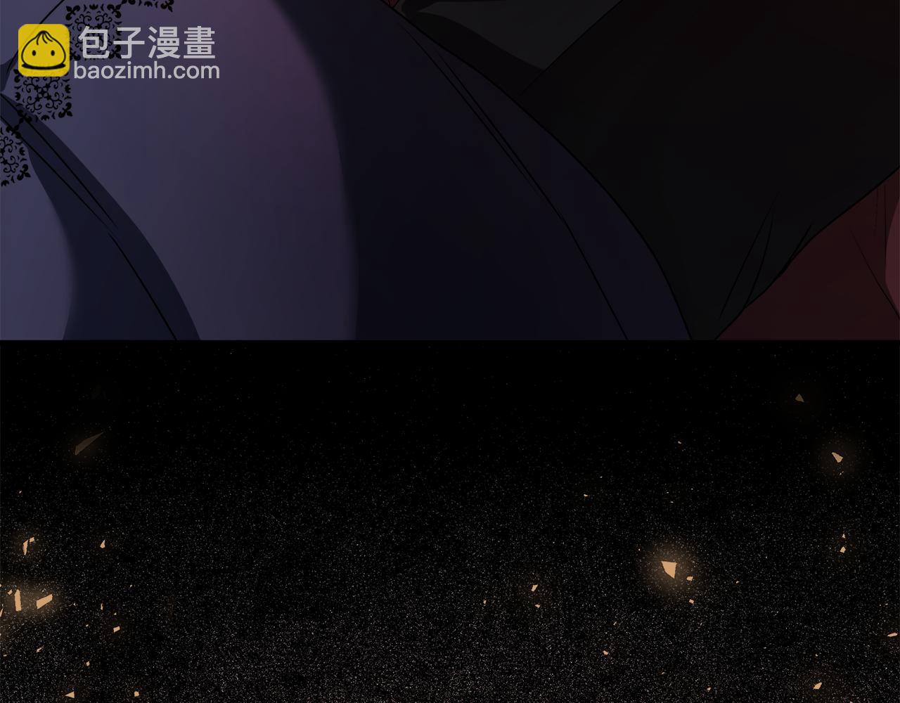 惡女的王座 - 第167話 主動索吻(5/5) - 2