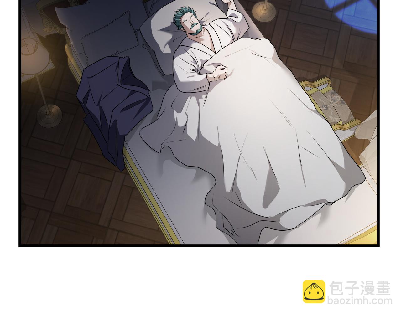 惡女的王座 - 第167話 主動索吻(5/5) - 5