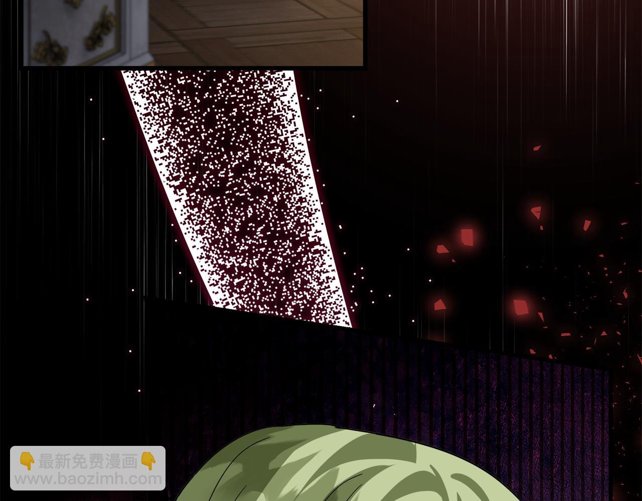 惡女的王座 - 第167話 主動索吻(5/5) - 3