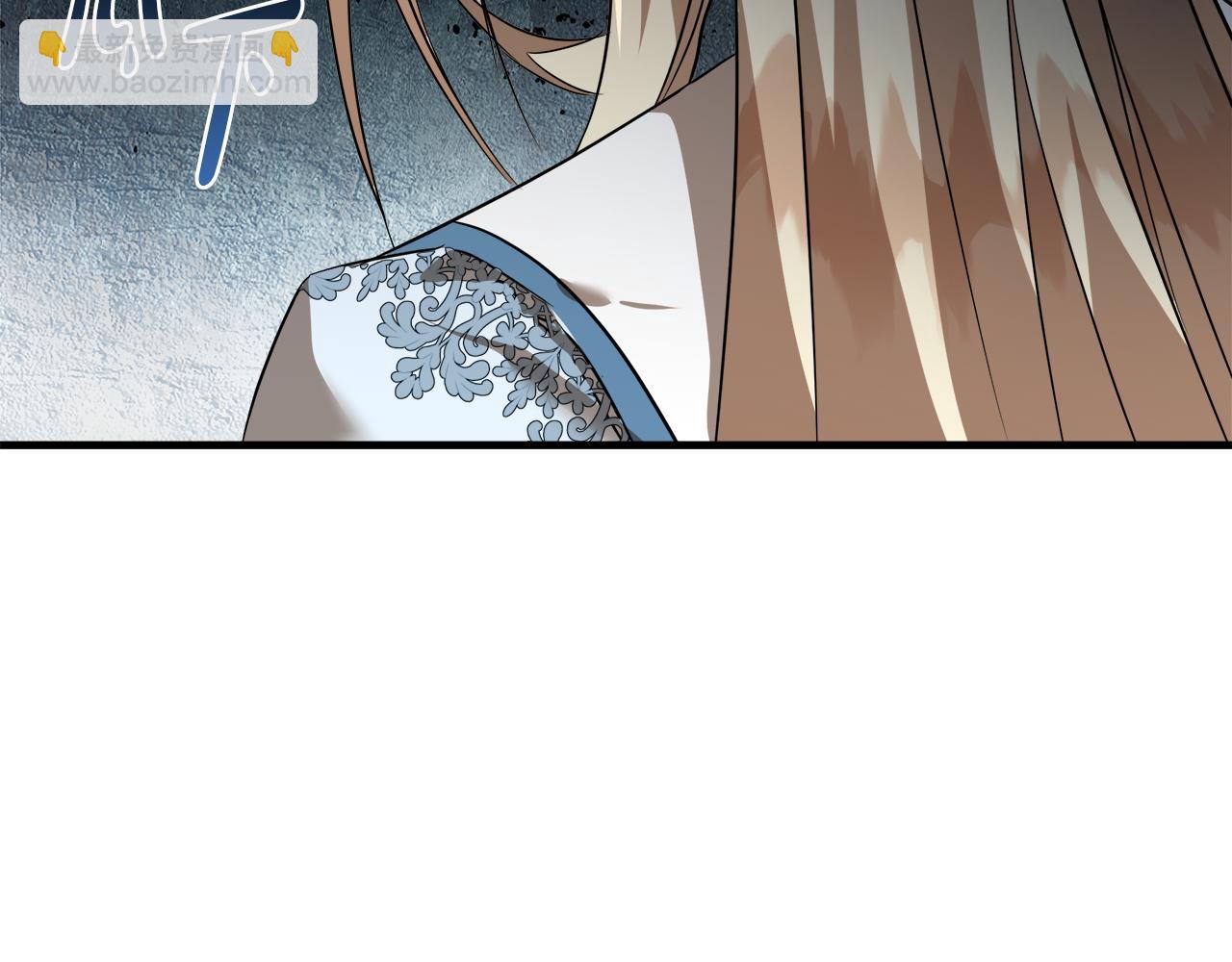 惡女的王座 - 第167話 主動索吻(1/5) - 7