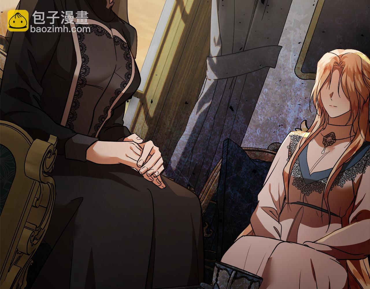 惡女的王座 - 第167話 主動索吻(1/5) - 7