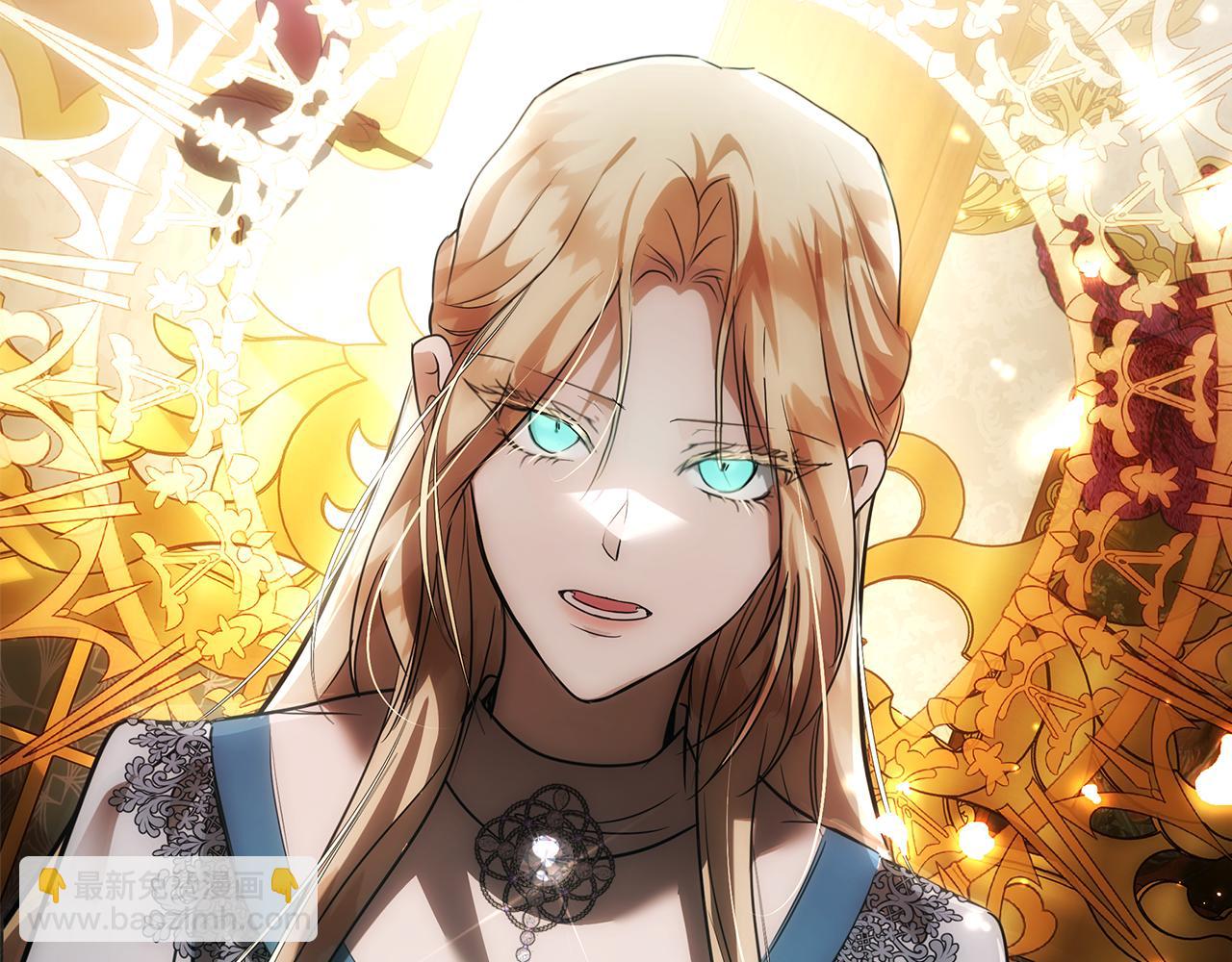 惡女的王座 - 第167話 主動索吻(1/5) - 2