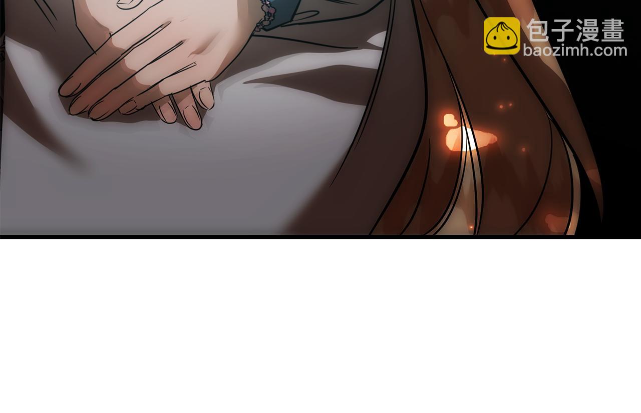 惡女的王座 - 第167話 主動索吻(1/5) - 4