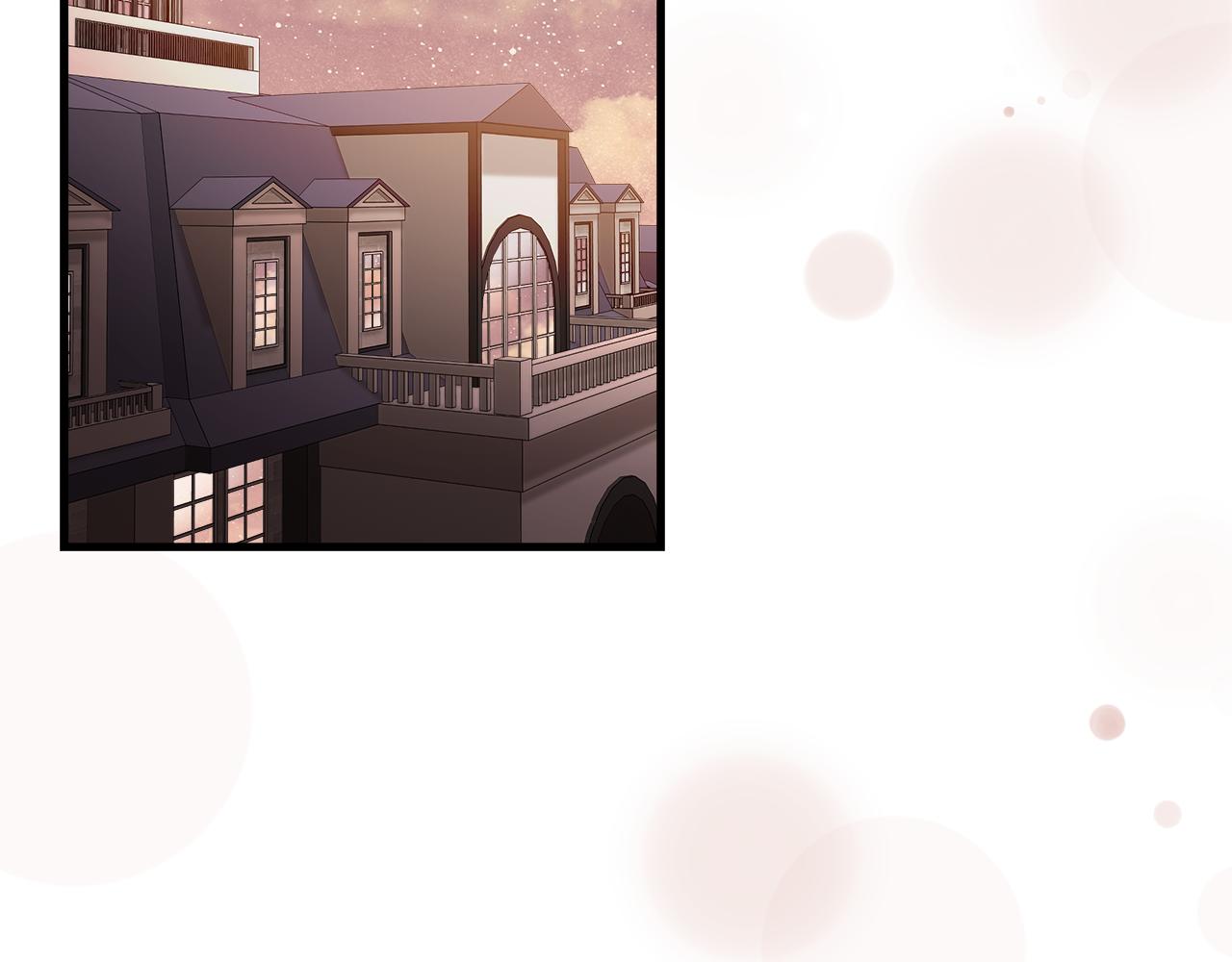 惡女的王座 - 第167話 主動索吻(2/5) - 5