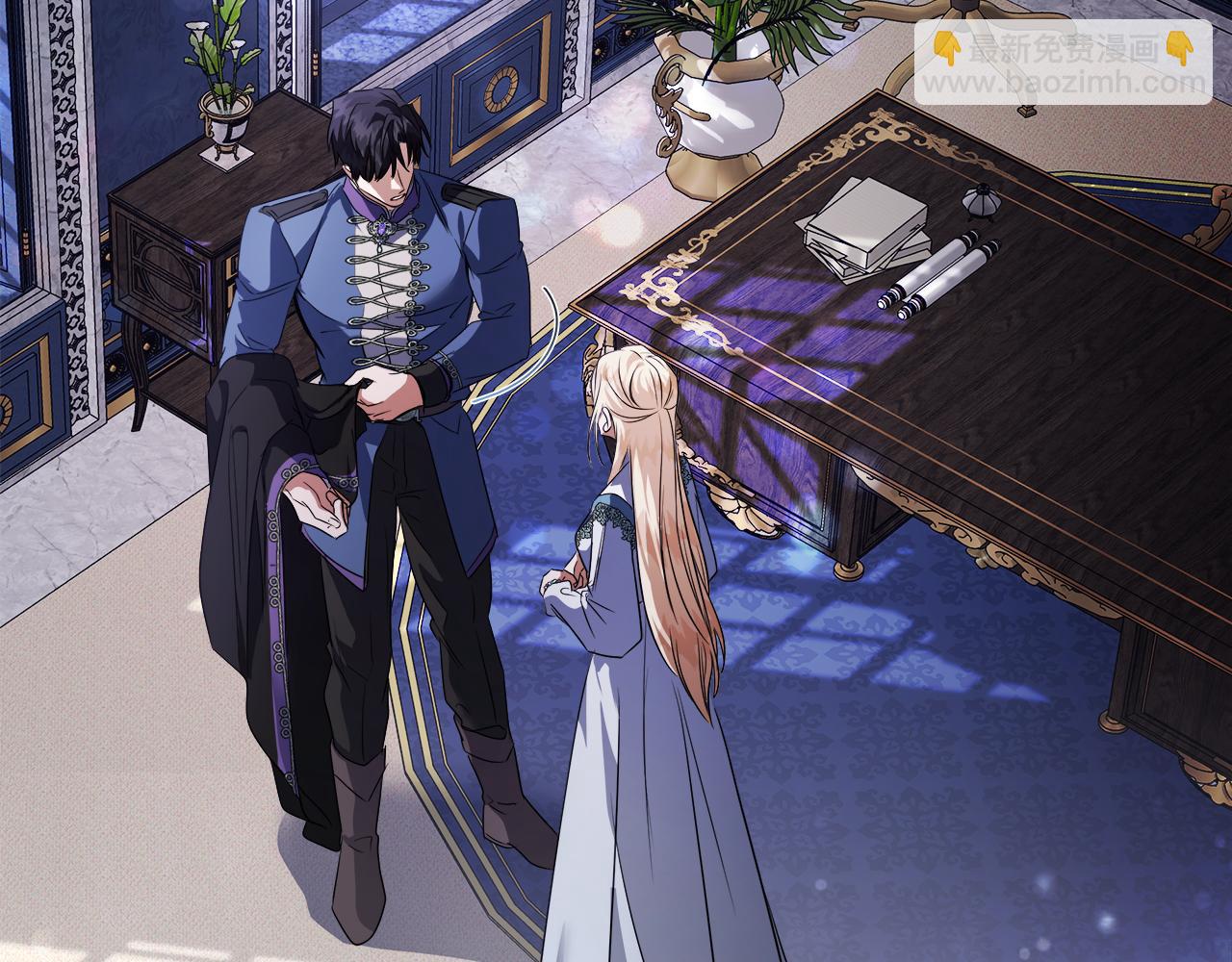 惡女的王座 - 第167話 主動索吻(2/5) - 7