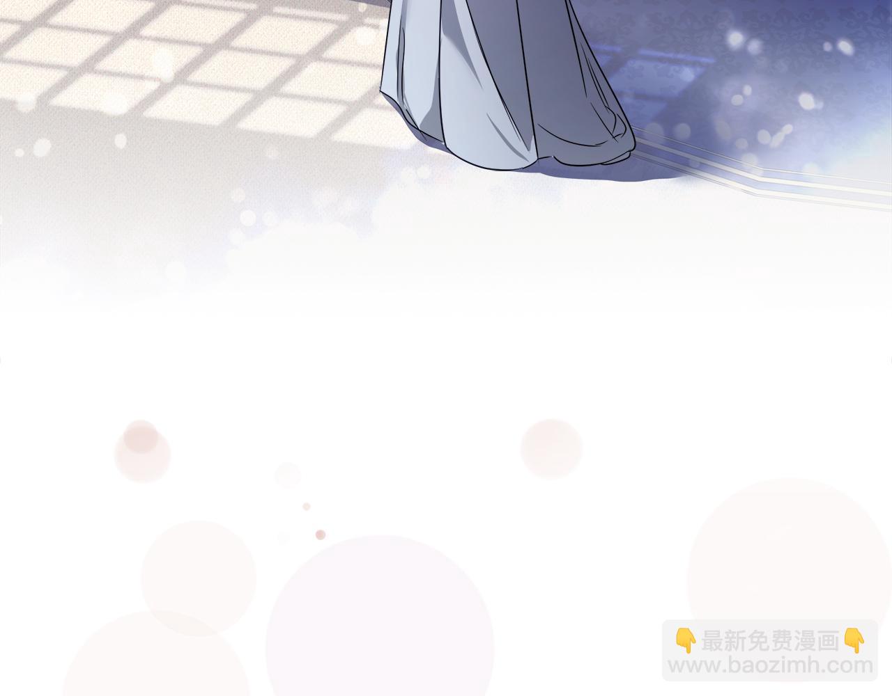 惡女的王座 - 第167話 主動索吻(2/5) - 8