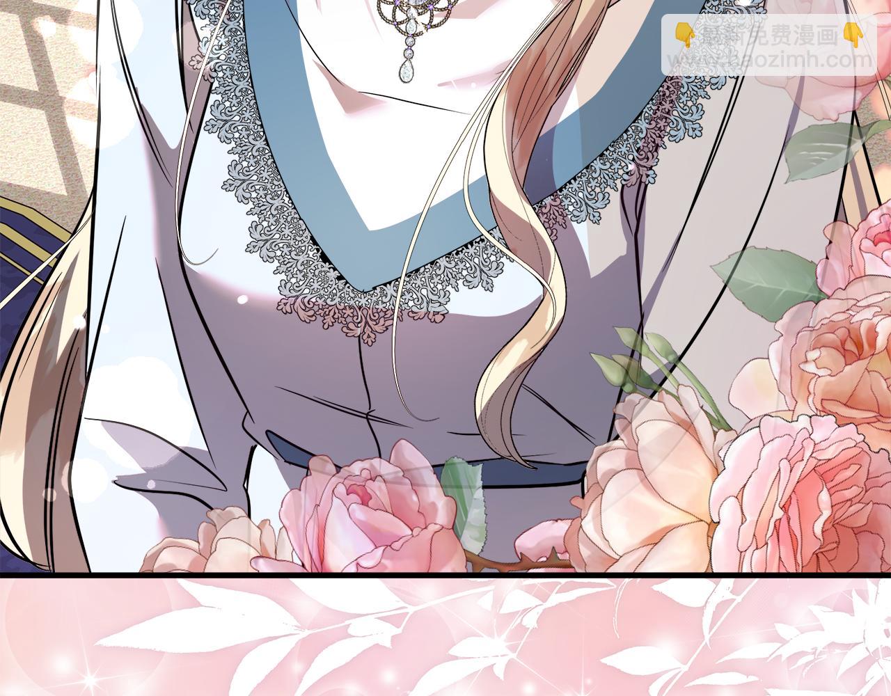 惡女的王座 - 第167話 主動索吻(2/5) - 5