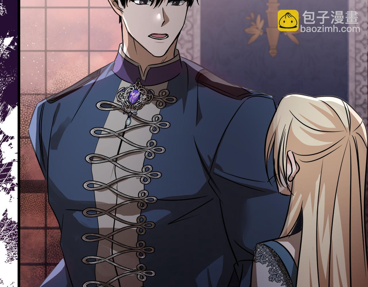 惡女的王座 - 第167話 主動索吻(2/5) - 7