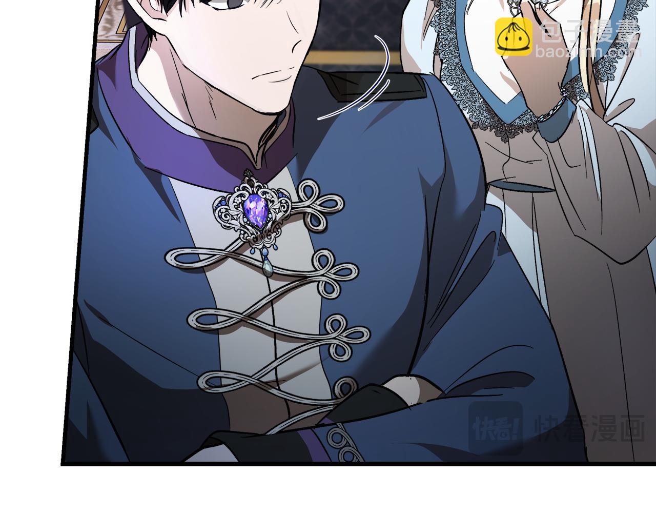 惡女的王座 - 第167話 主動索吻(2/5) - 5