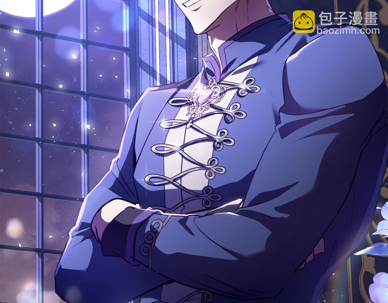 惡女的王座 - 第167話 主動索吻(2/5) - 8