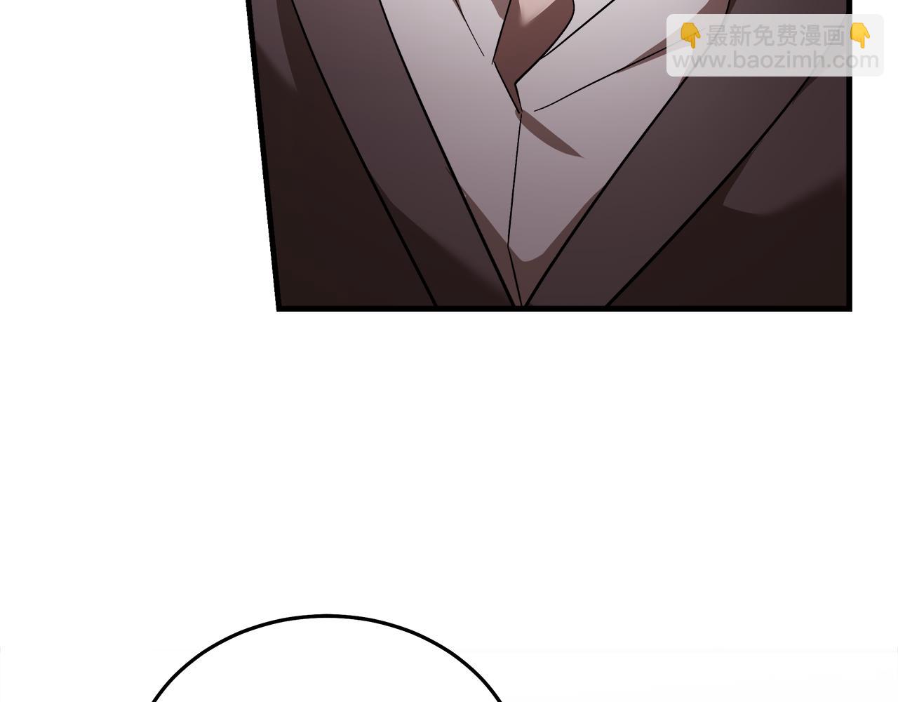 惡女的王座 - 第169話 請幫幫我(3/5) - 7