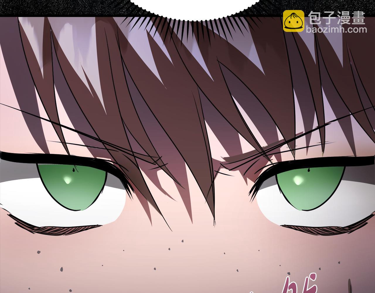 惡女的王座 - 第169話 請幫幫我(3/5) - 1