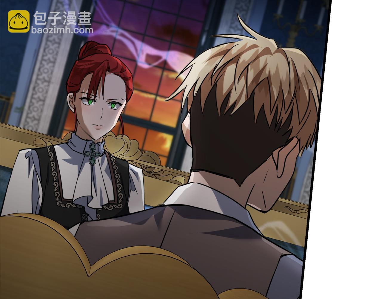 惡女的王座 - 第169話 請幫幫我(3/5) - 4