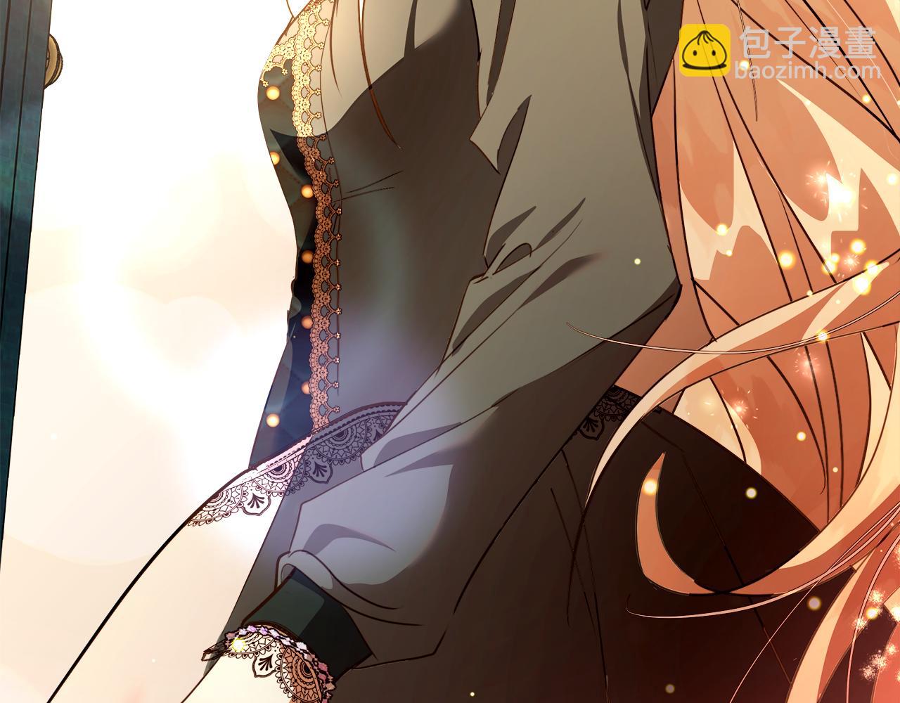 惡女的王座 - 第169話 請幫幫我(4/5) - 7