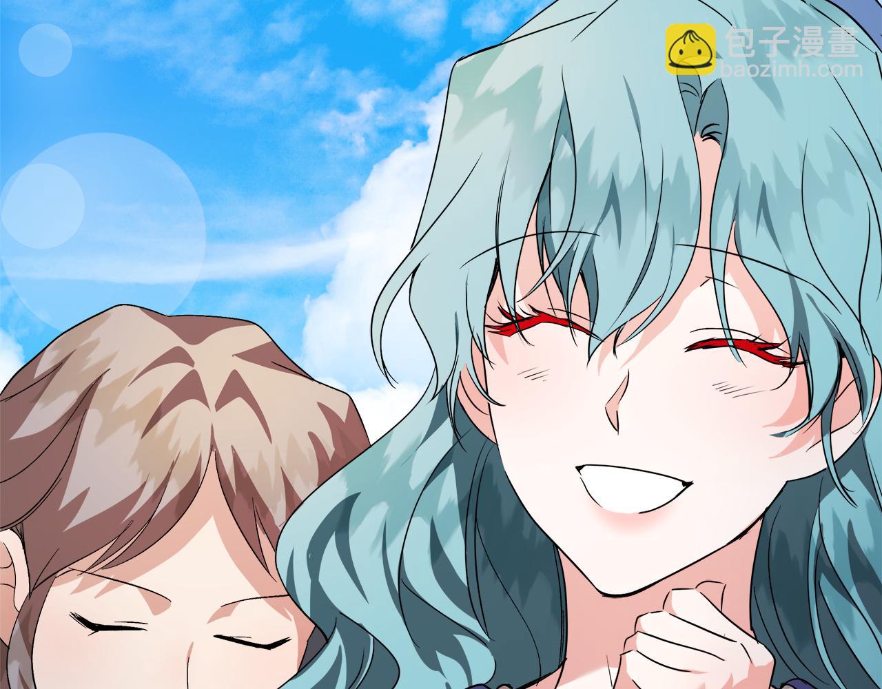 惡女的王座 - 第169話 請幫幫我(4/5) - 2