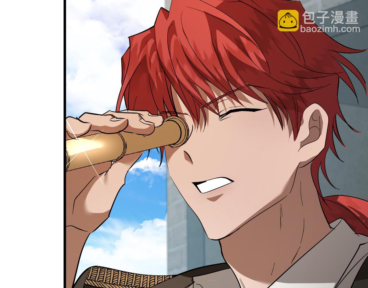 惡女的王座 - 第169話 請幫幫我(4/5) - 8