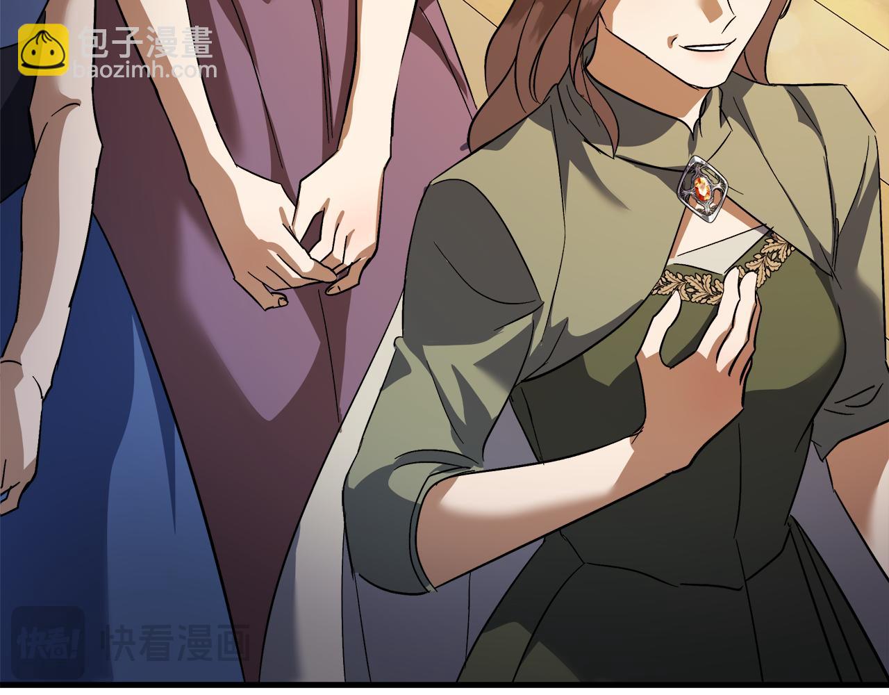 惡女的王座 - 第169話 請幫幫我(4/5) - 7