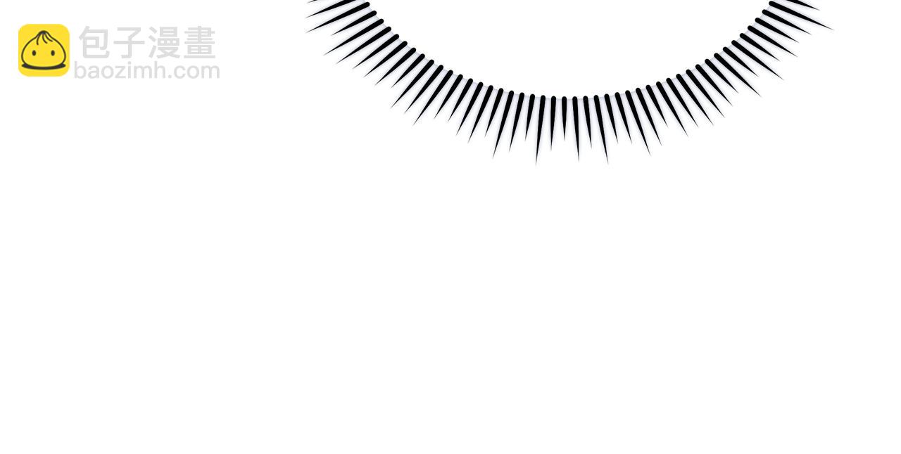 惡女的王座 - 第169話 請幫幫我(4/5) - 1