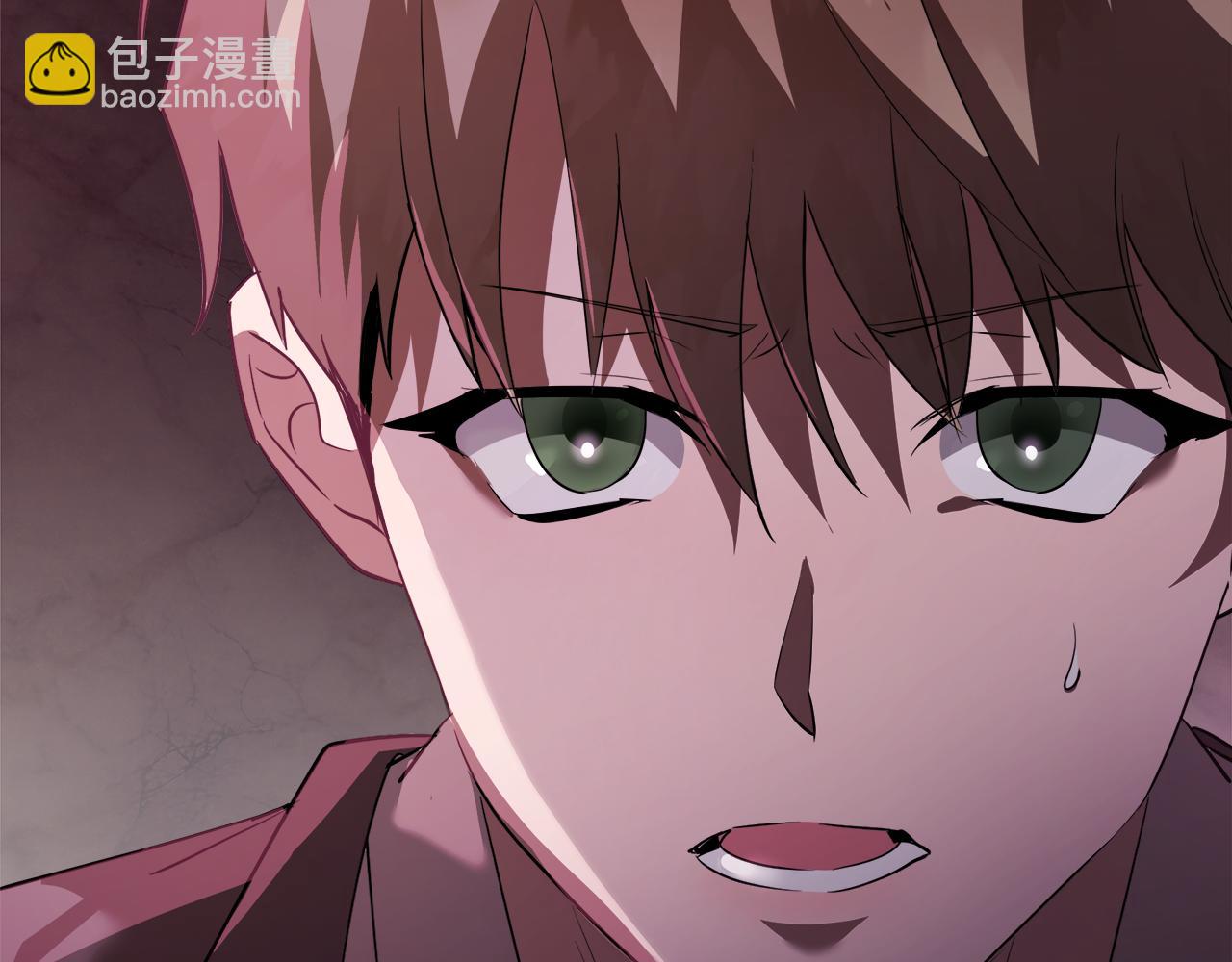 惡女的王座 - 第169話 請幫幫我(1/5) - 5