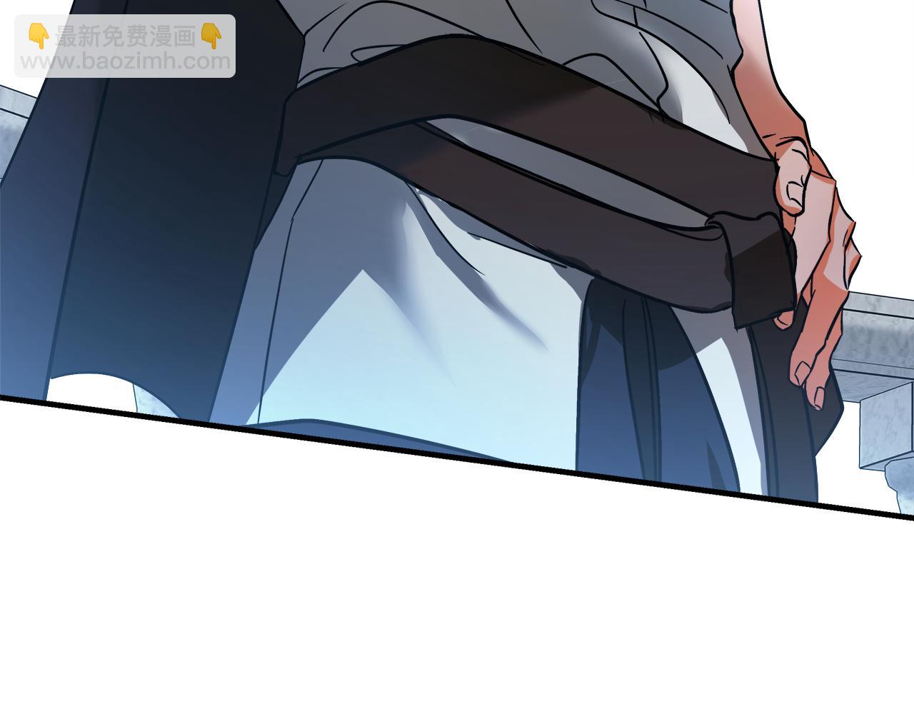 惡女的王座 - 第169話 請幫幫我(5/5) - 2