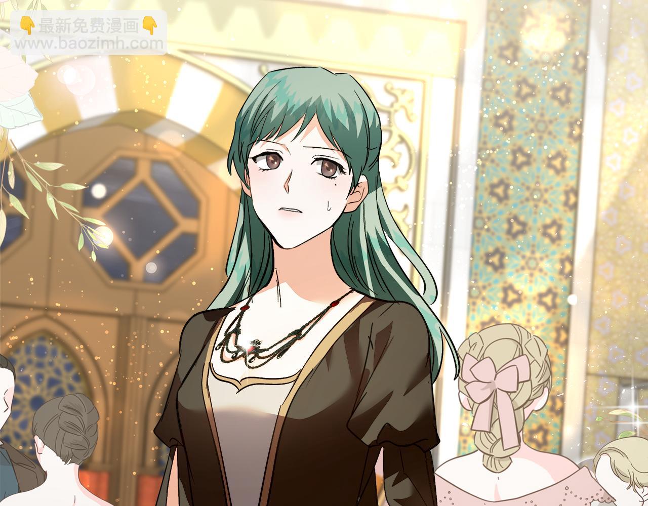 惡女的王座 - 第169話 請幫幫我(5/5) - 3