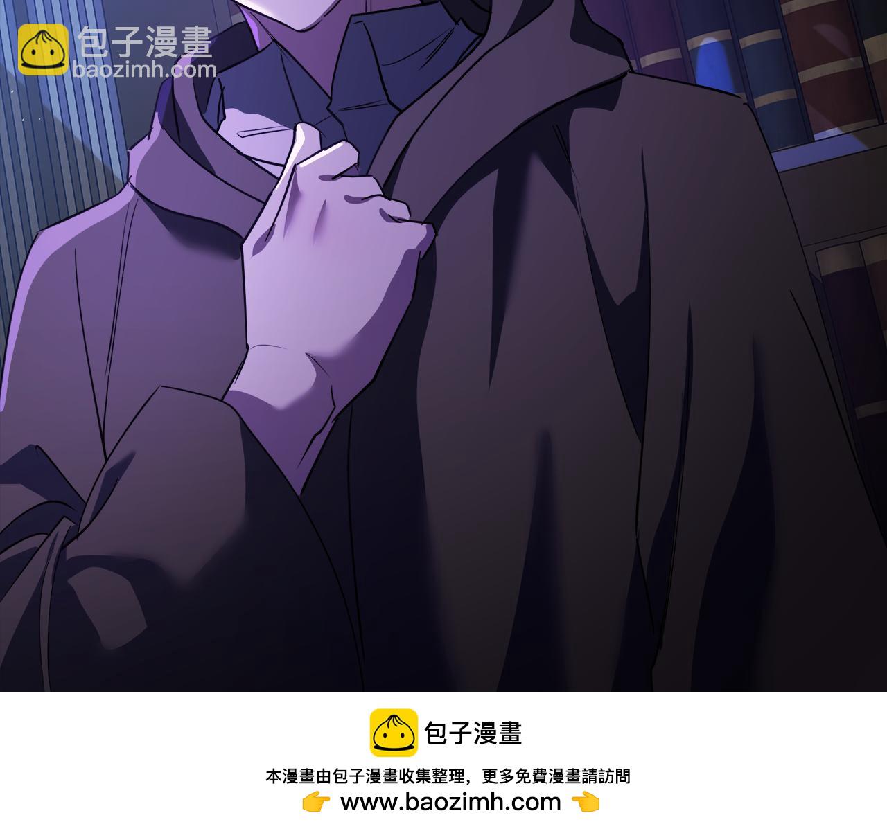 惡女的王座 - 第169話 請幫幫我(1/5) - 2