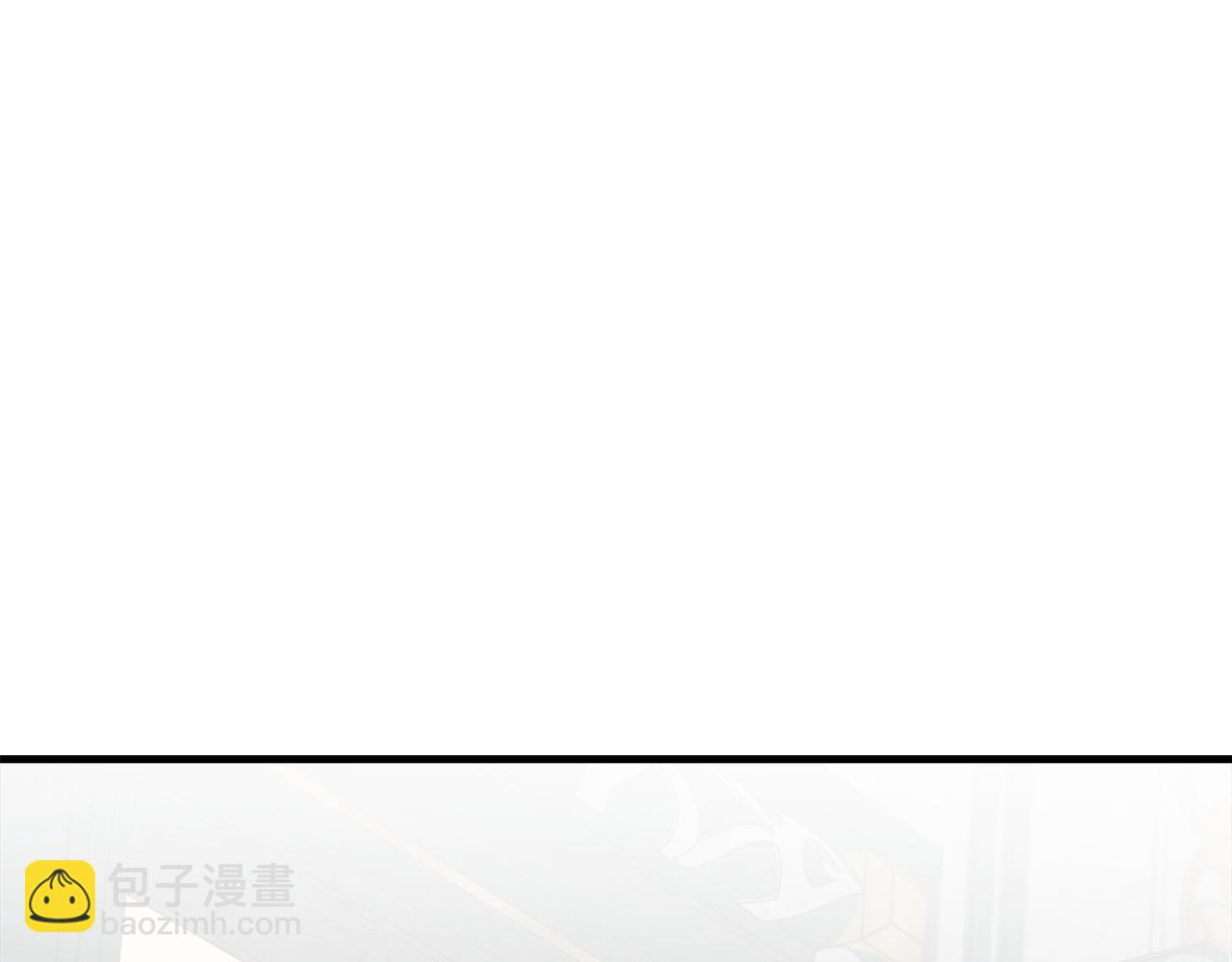 惡女的王座 - 第169話 請幫幫我(2/5) - 6