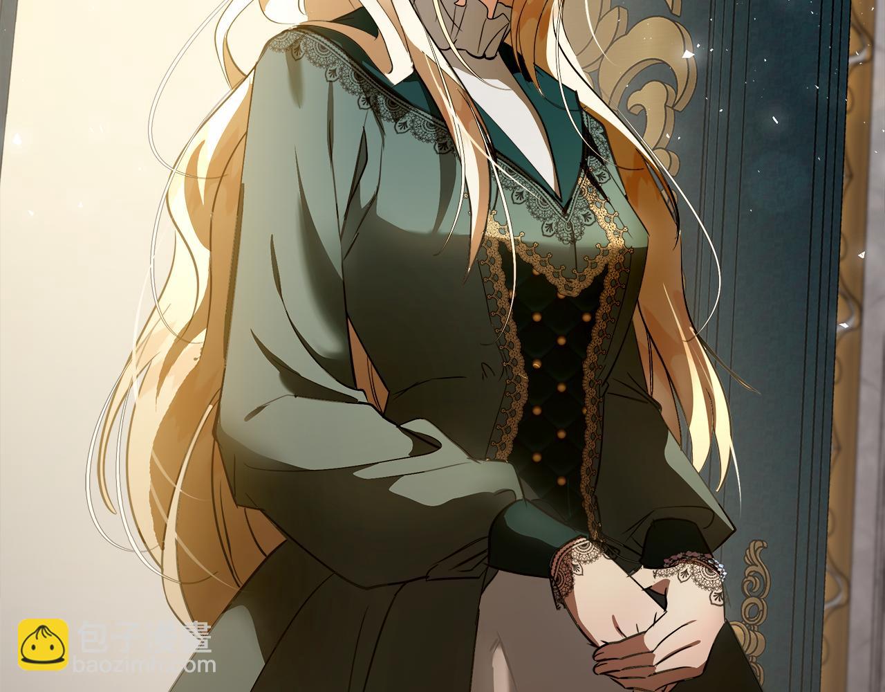 惡女的王座 - 第169話 請幫幫我(2/5) - 8