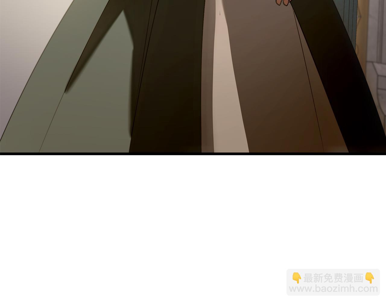 惡女的王座 - 第169話 請幫幫我(2/5) - 1