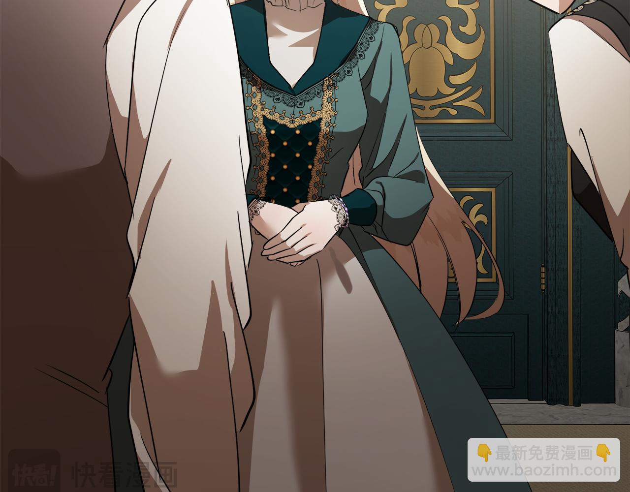 惡女的王座 - 第169話 請幫幫我(2/5) - 4