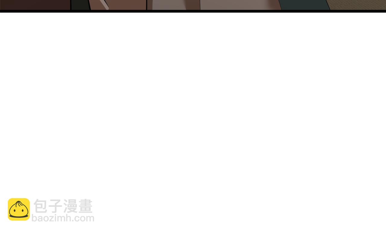 惡女的王座 - 第169話 請幫幫我(2/5) - 5