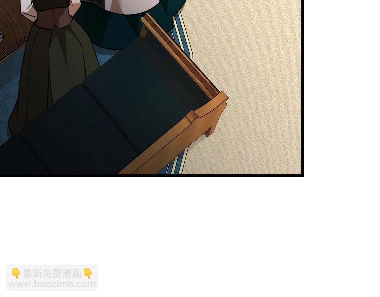 惡女的王座 - 第169話 請幫幫我(2/5) - 8