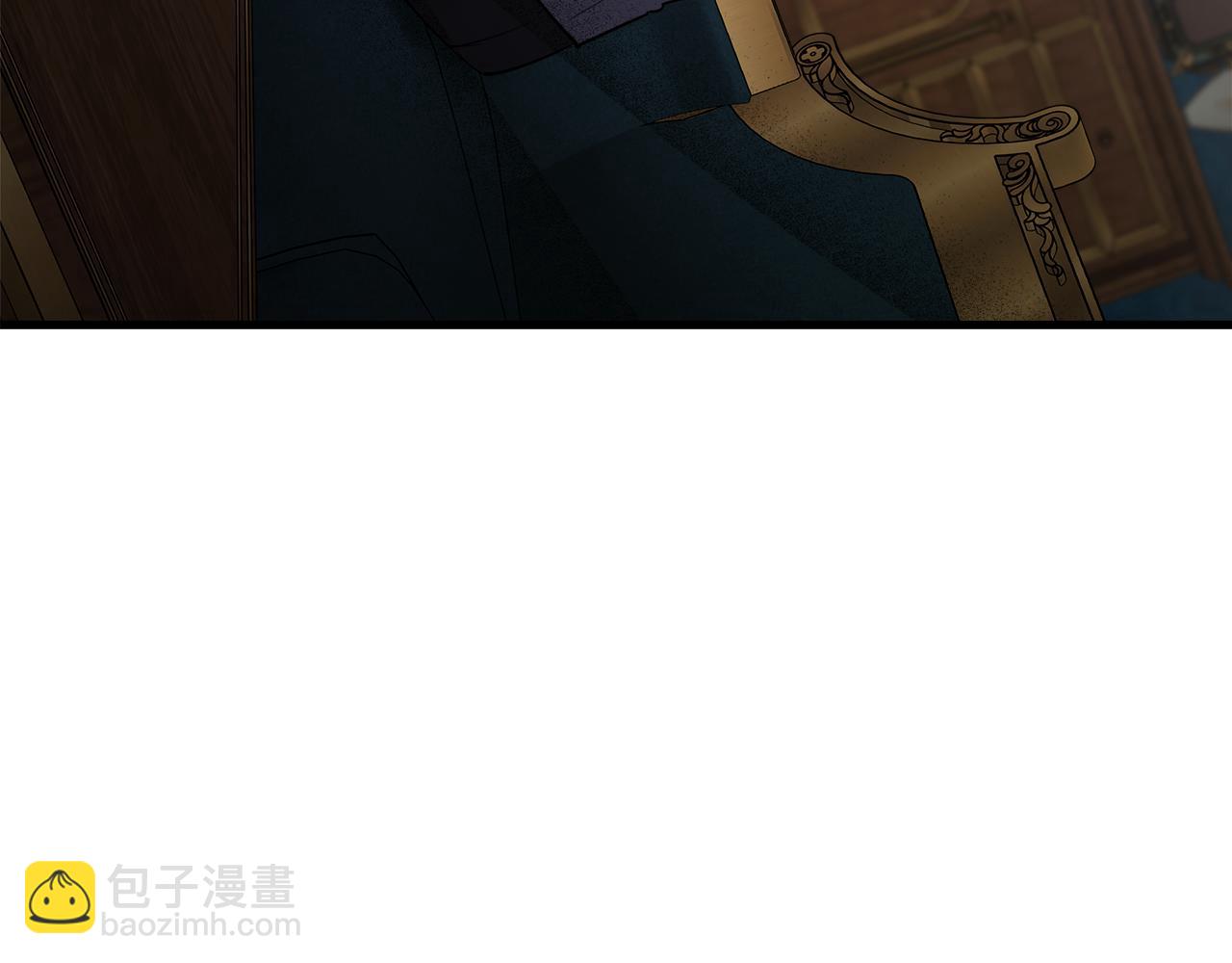 惡女的王座 - 第169話 請幫幫我(2/5) - 6