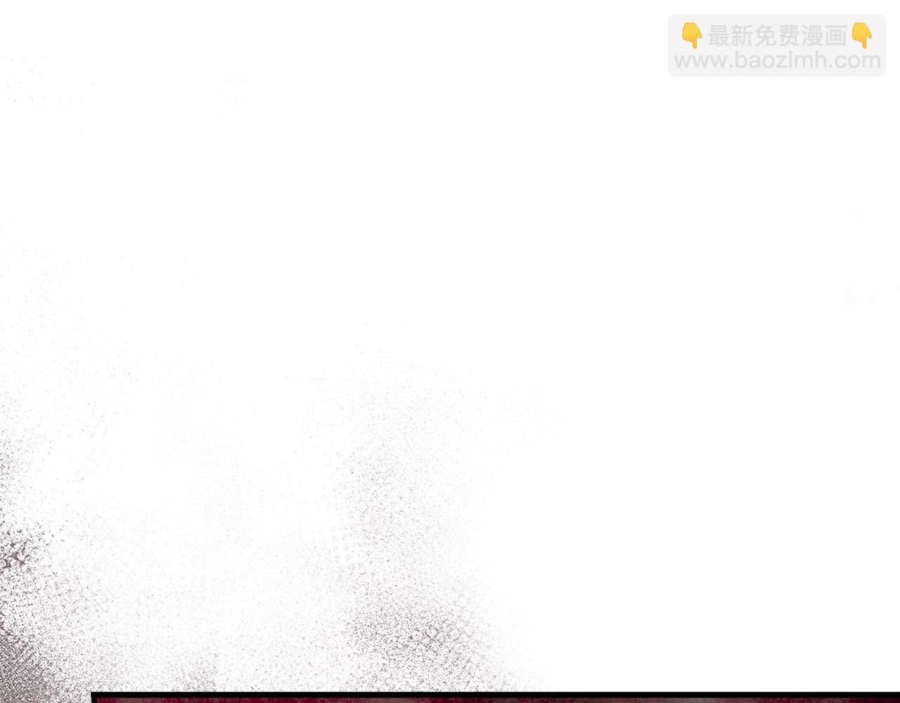 惡女的王座 - 第169話 請幫幫我(2/5) - 6