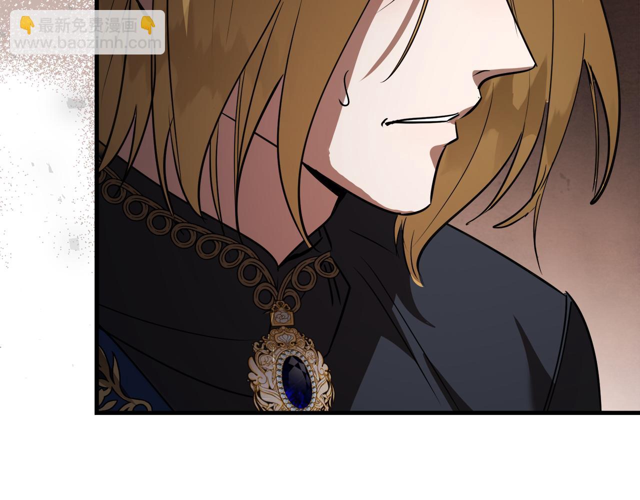 惡女的王座 - 第171話 反將一軍(3/5) - 4