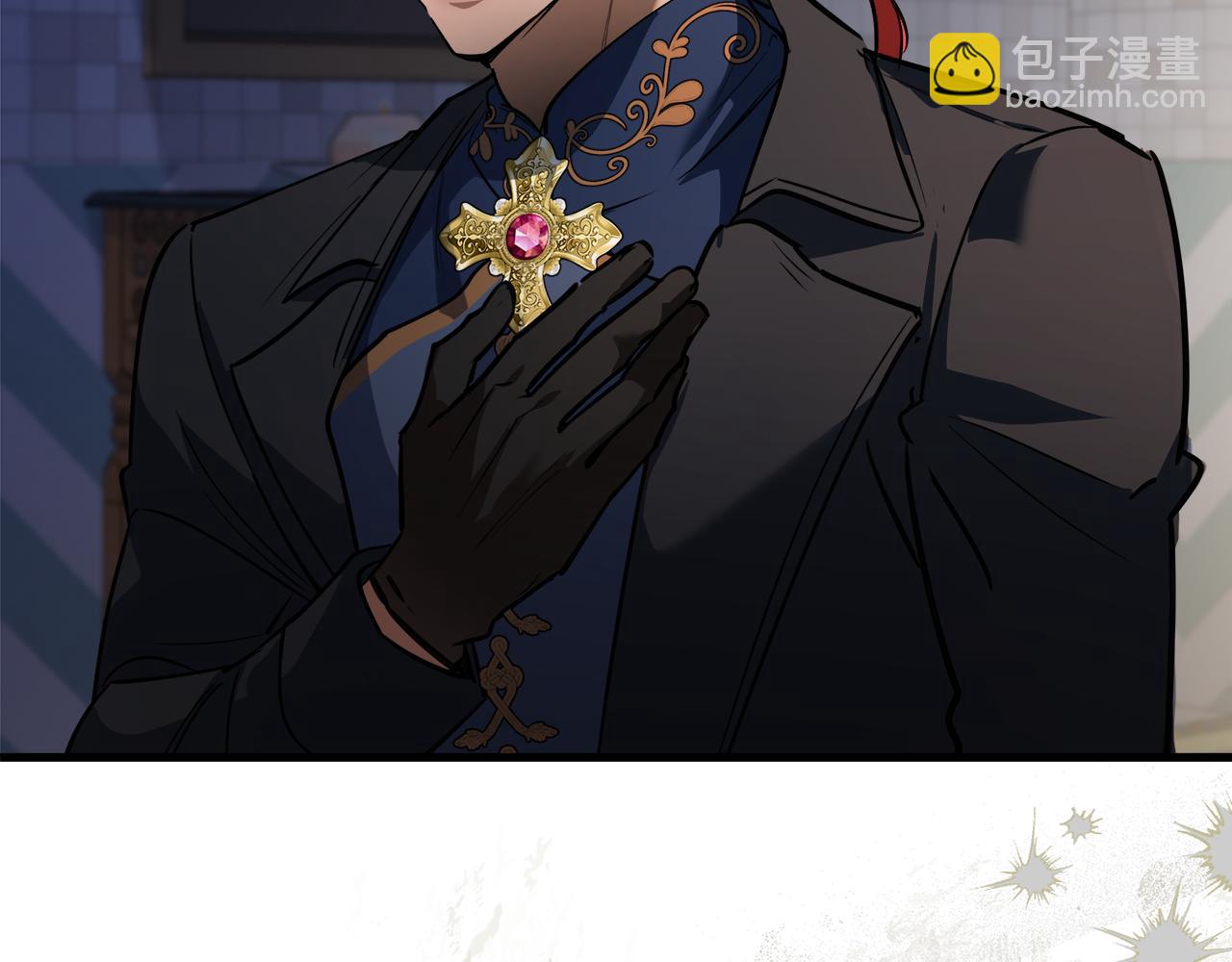 惡女的王座 - 第171話 反將一軍(3/5) - 7