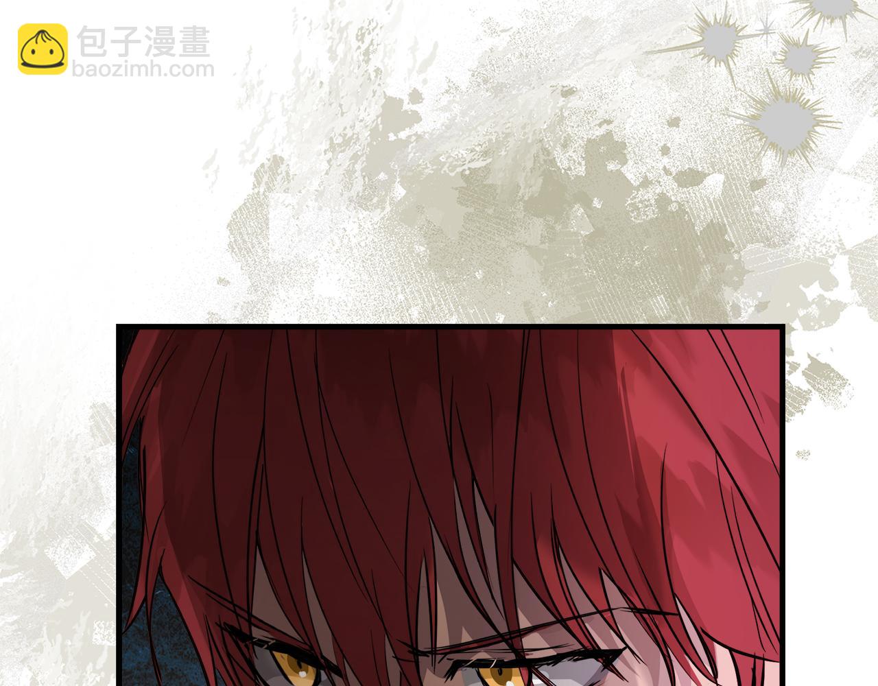 惡女的王座 - 第171話 反將一軍(3/5) - 8