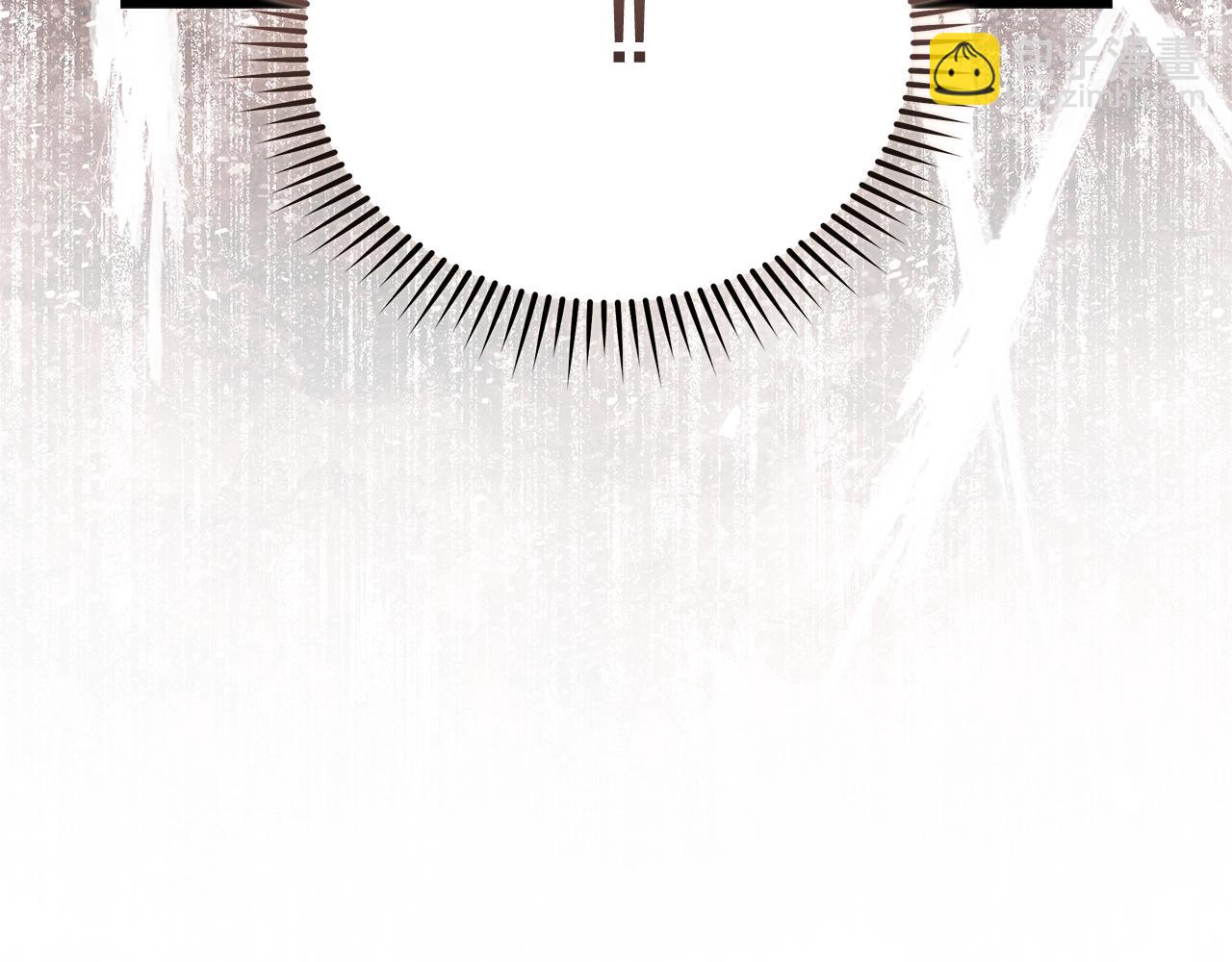 惡女的王座 - 第171話 反將一軍(3/5) - 2