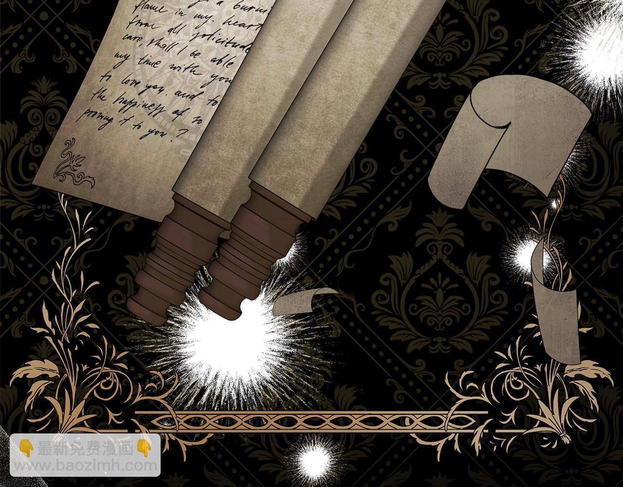 惡女的王座 - 第171話 反將一軍(3/5) - 5