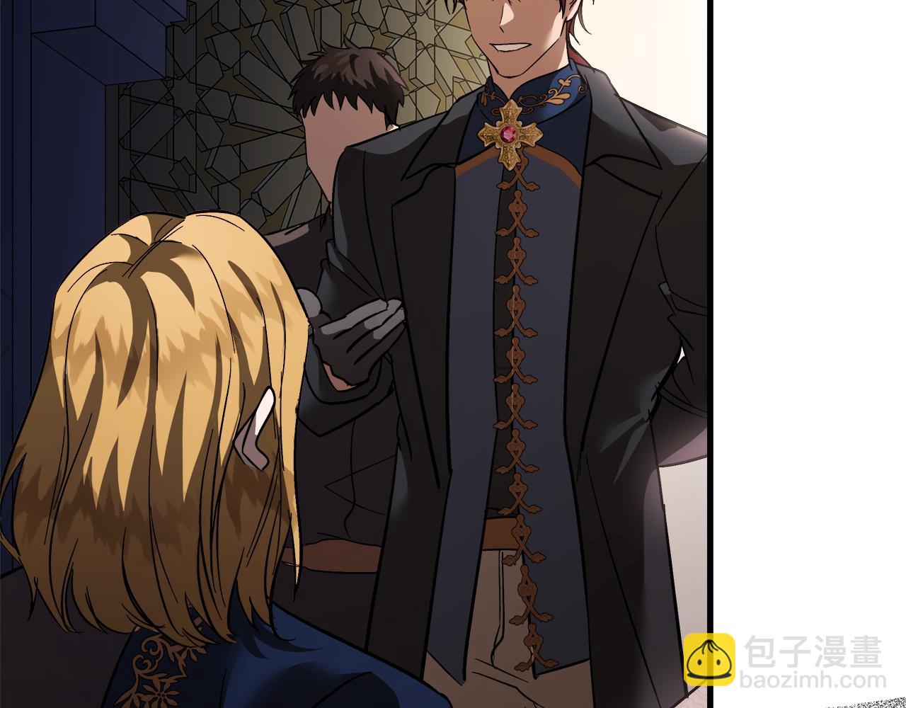 惡女的王座 - 第171話 反將一軍(3/5) - 4