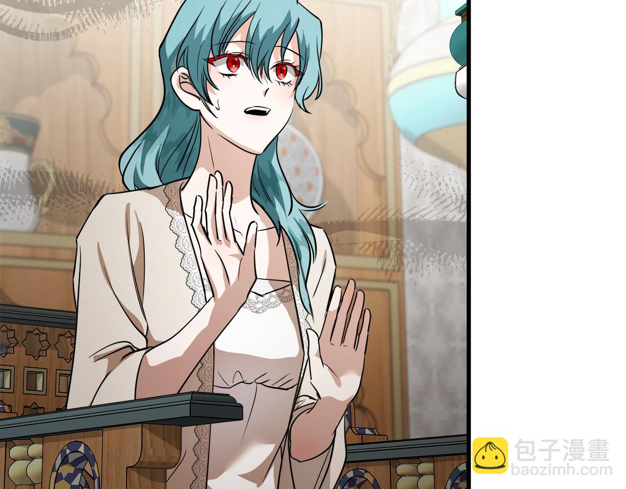 惡女的王座 - 第171話 反將一軍(1/5) - 7