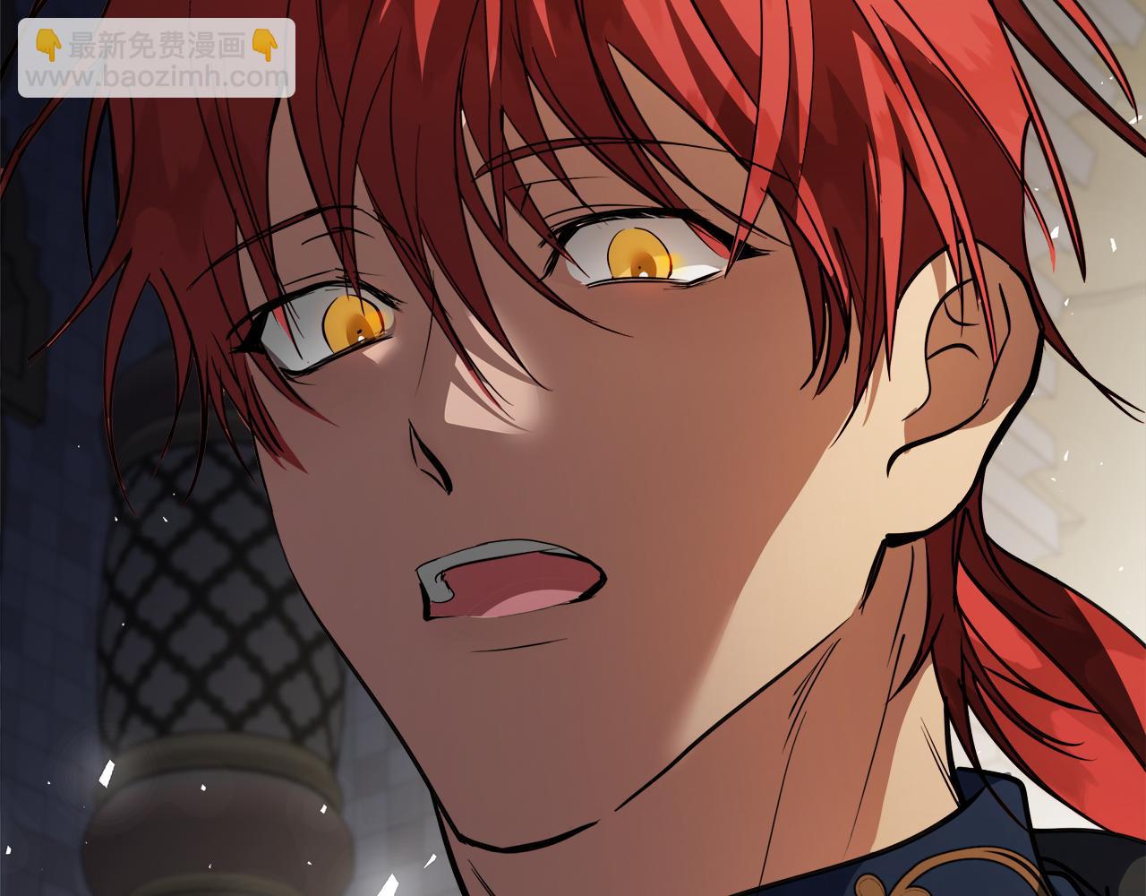 惡女的王座 - 第171話 反將一軍(4/5) - 6