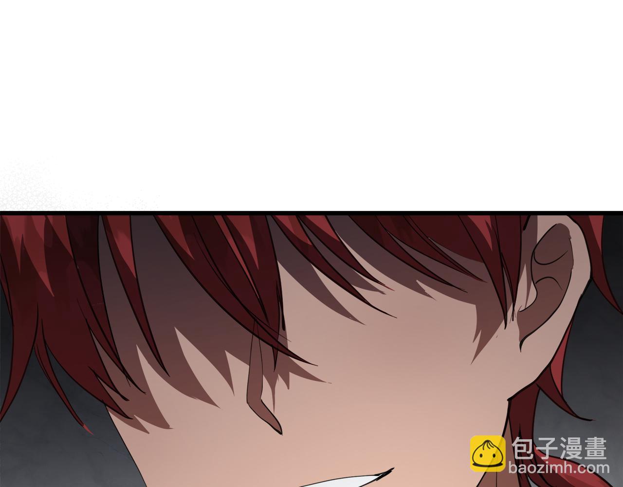 惡女的王座 - 第171話 反將一軍(4/5) - 4