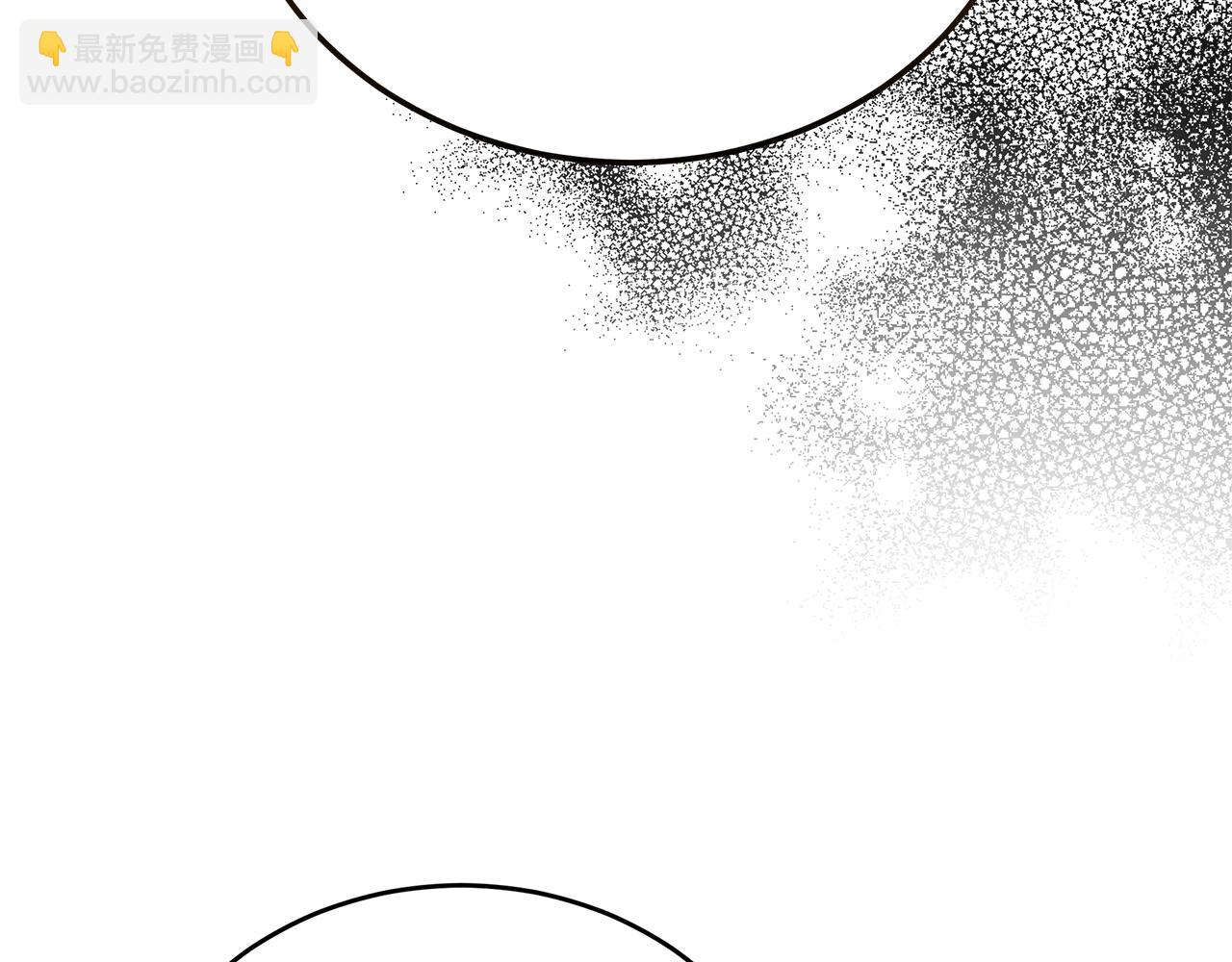 惡女的王座 - 第171話 反將一軍(4/5) - 6