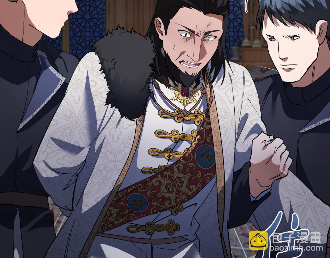 惡女的王座 - 第171話 反將一軍(4/5) - 8