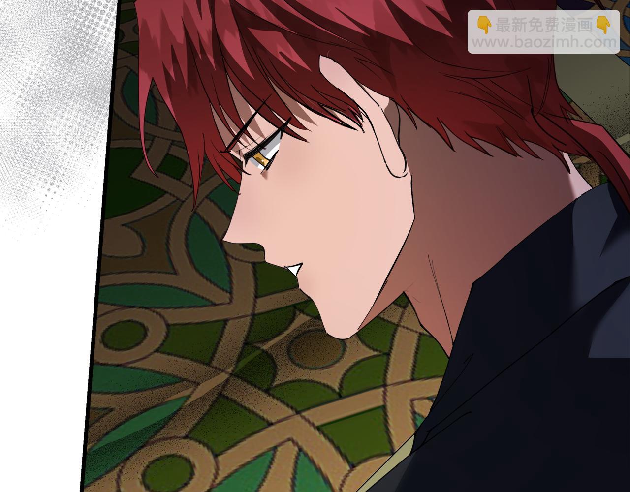 惡女的王座 - 第171話 反將一軍(4/5) - 6