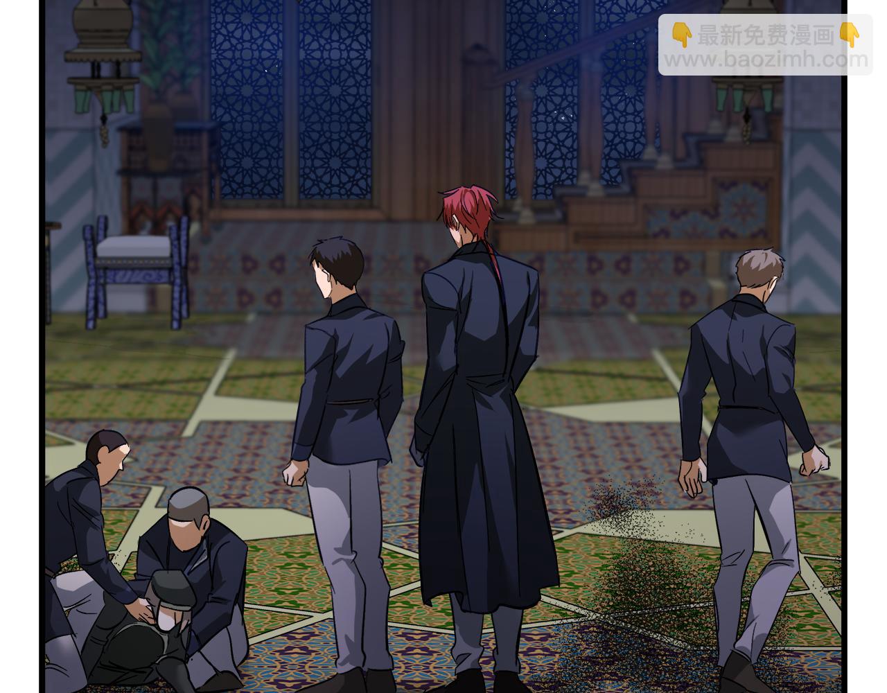 惡女的王座 - 第171話 反將一軍(4/5) - 2