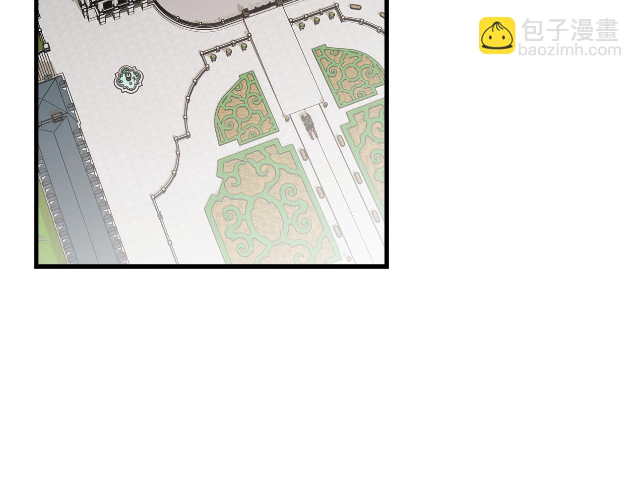 惡女的王座 - 第171話 反將一軍(4/5) - 6