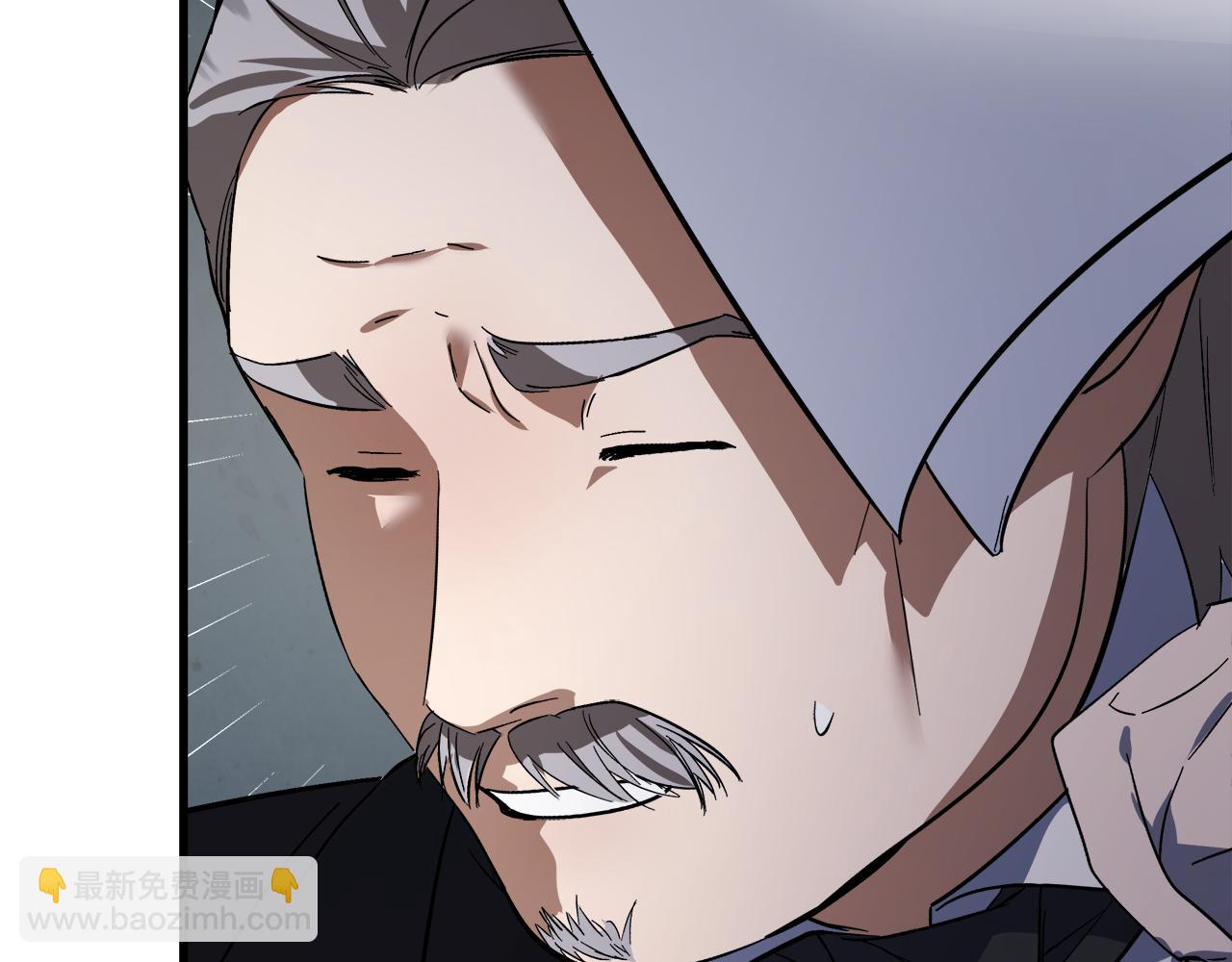 惡女的王座 - 第171話 反將一軍(4/5) - 7