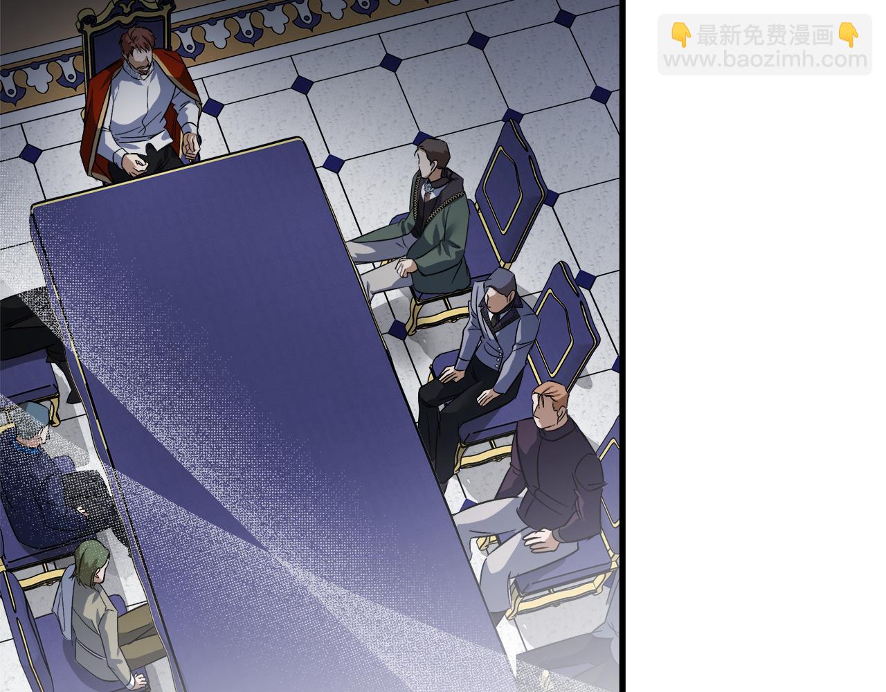 惡女的王座 - 第171話 反將一軍(4/5) - 5